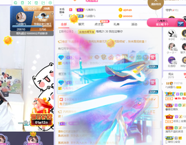 🎶柒歌主播照片