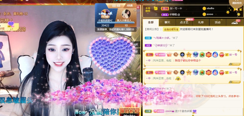 小蛋挞休～的图片