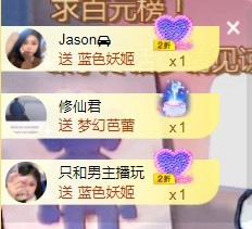 小蛋挞休～的图片