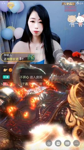 梦心💞缘于遇见的图片