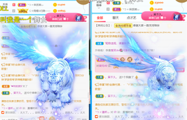 ︶薀昕1号见ぃ的图片