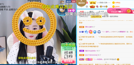 ︶薀昕1号见ぃ的图片