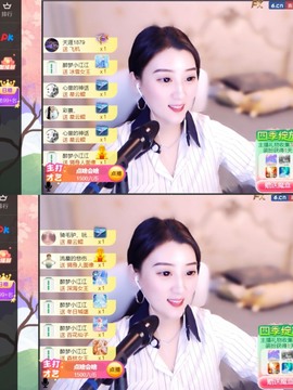 筱一✿．12点见主播照片