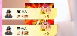 婷儿八月加油主播照片