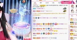 菲儿💗求陪伴的图片