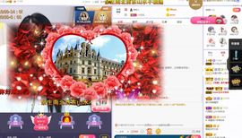 心中无结。。主播照片