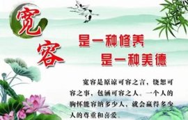 დ释怀დ主播照片