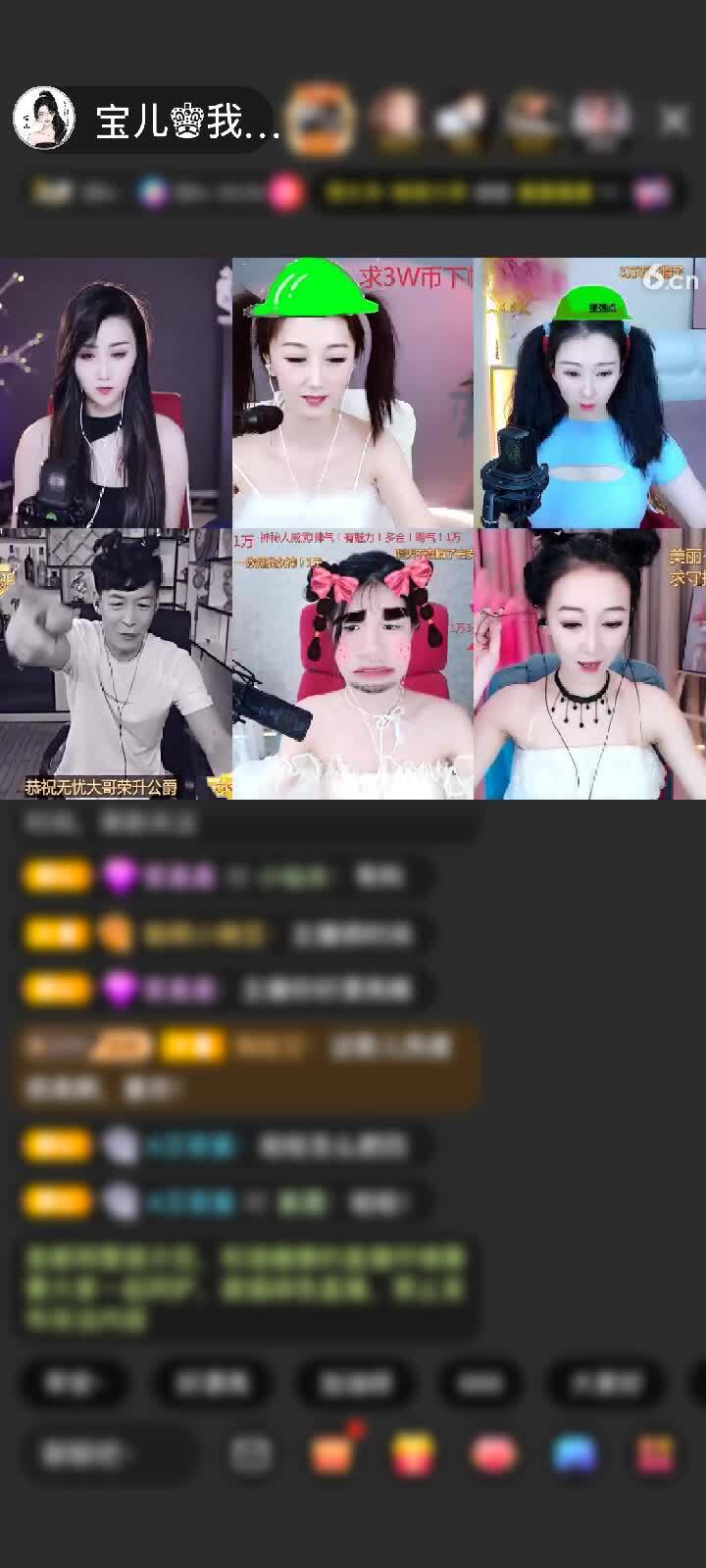 上传了一个小视频