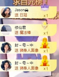 小蛋挞休～的图片