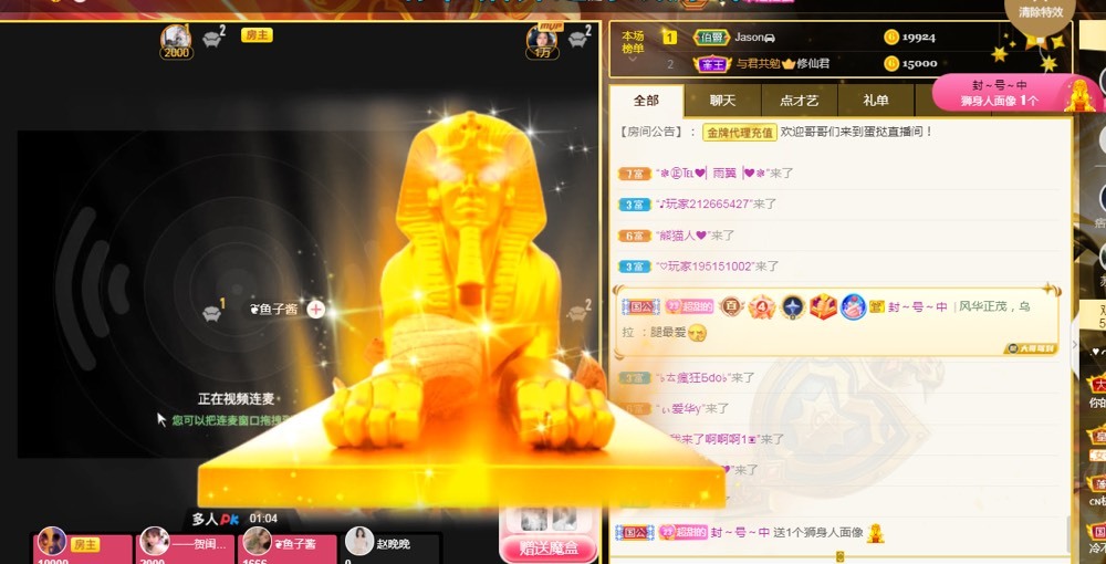 小蛋挞休～的图片