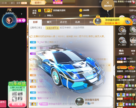 658♨️主播照片