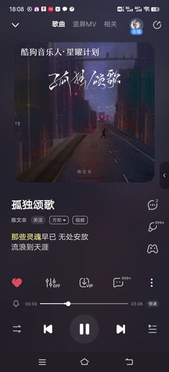 一树梨花压海唐同学☞主播照片