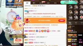♬关关♬的图片