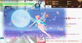 🎼关关🎼主播照片