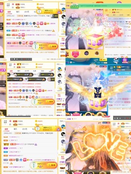 筱一✿．休挂时长主播照片
