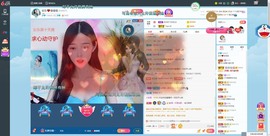 安乐❤️的图片