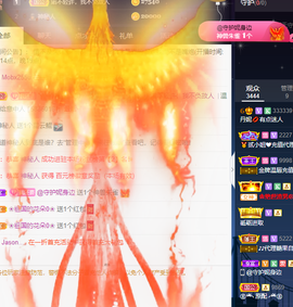 丹妮已换11191主播照片