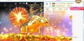 半斤米米主播照片