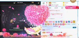 半斤米米主播照片