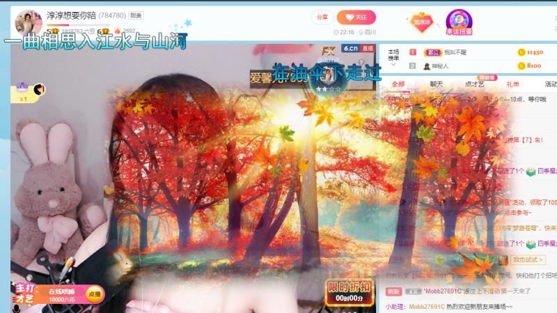 淳熙947384的图片