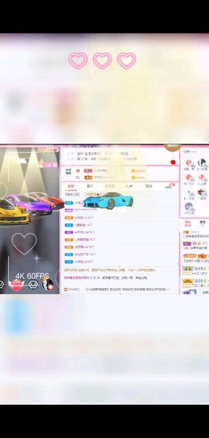 电脑不给力，录屏不完