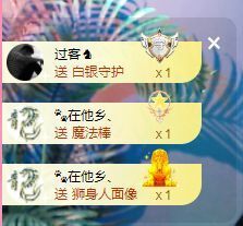 ღ娜娜ぃ安静唱歌🍀主播照片