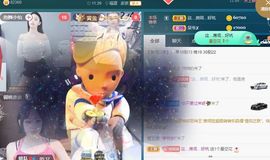 慕瑶小馋猫随风飘扬啦主播照片