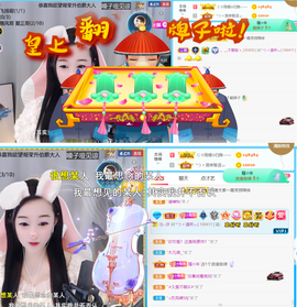 ︶薀昕1号见ぃ的图片