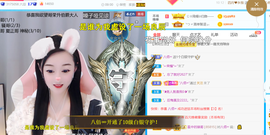 ︶薀昕1号见ぃ的图片