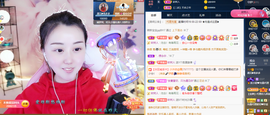 遇见❥暂休主播照片