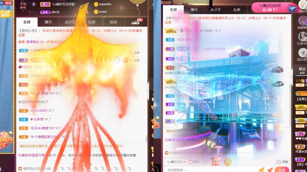 忆美❥❥❥的图片