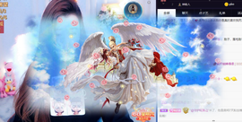 丹妮已换11191主播照片