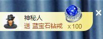 菲儿♥好运来🌈的图片