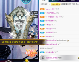 小婷🎤烟嗓☆づ的图片