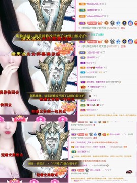 小玲宝🧸安静唱歌主播照片