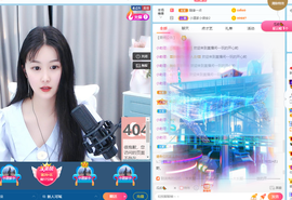 新人可瑶主播照片