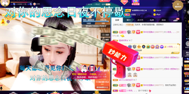 聆听~也想有人疼的图片