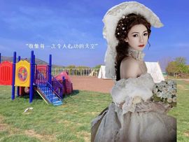 果果(平安好运)主播照片