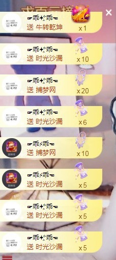 小蛋挞休～的图片
