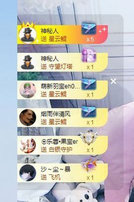团团6595的图片