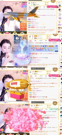 筱一✿．12点见主播照片