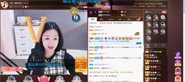 🎶幸福满满🎶主播照片