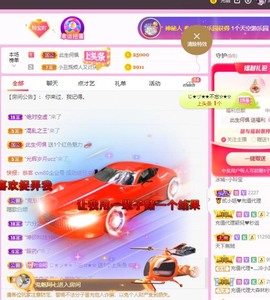 小玲宝🧸安静唱歌主播照片
