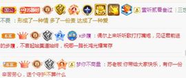 嘉瀚苏静好♬周日休息主播照片