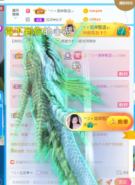 ︶薀昕1号见ぃ的图片