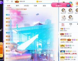 团团6595的图片