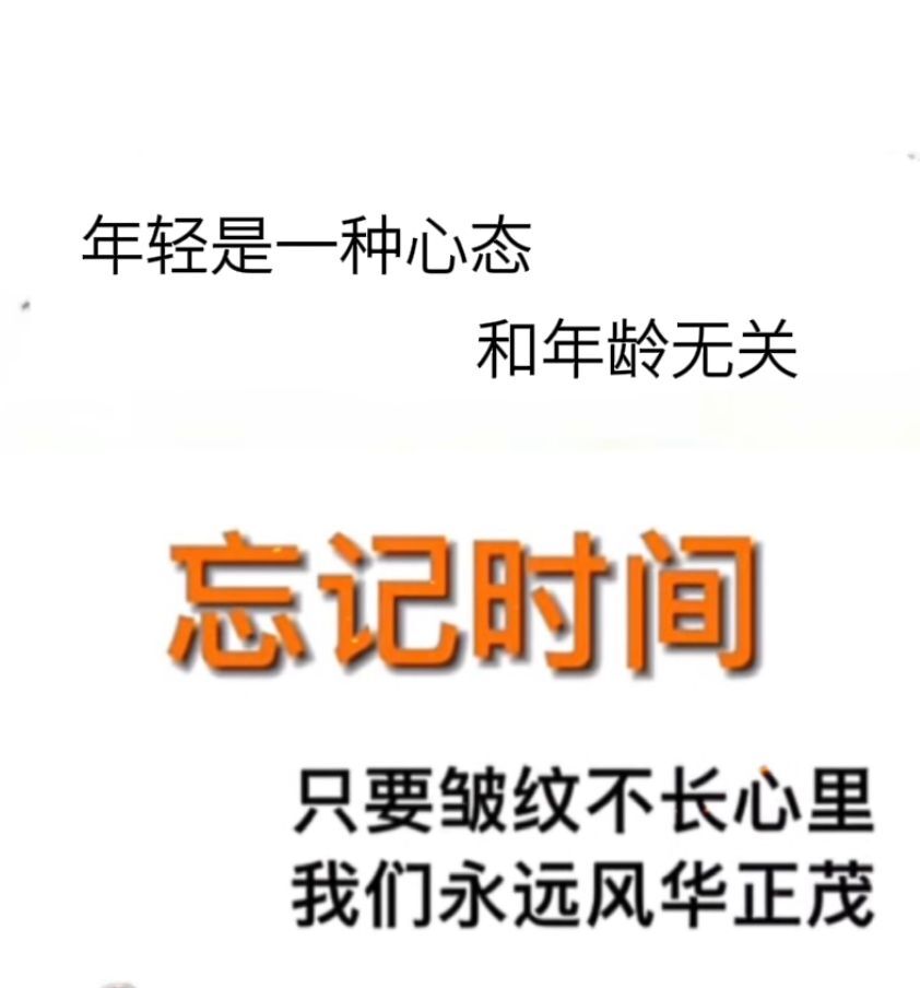 丑小鸭💞愿有一束光的图片