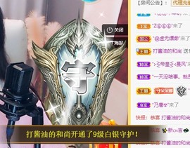 呆呆娜♥♥唱歌呐主播照片