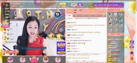 🎶幸福满满🎶主播照片