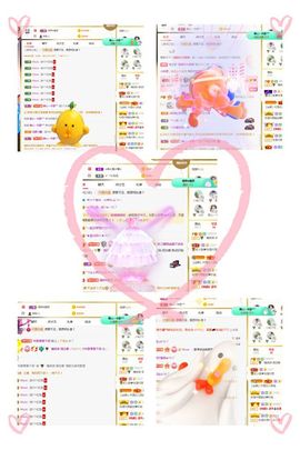糖笑笑゛等风也等伱主播照片